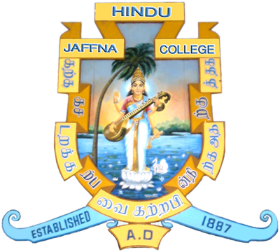 Image result for jaffna hindu college logo